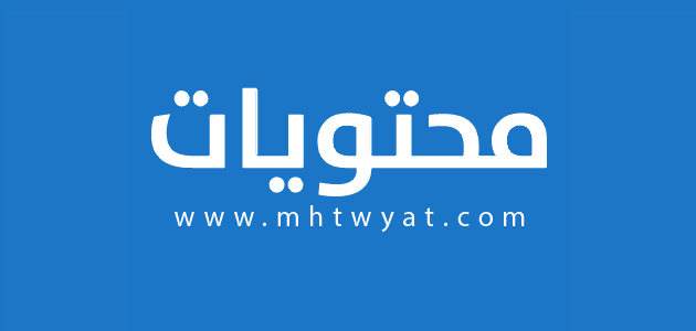 نصره العنزي حريق الجهراء - موقع محتويات