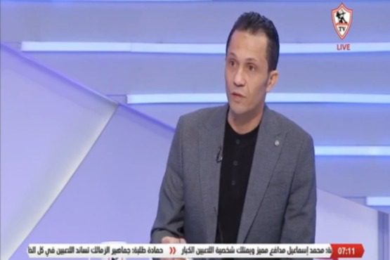 عبد الحليم علي يفتح النار على لاعبي الزمالك بعد التعادل أمام البنك الأهلي
