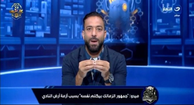 رسالة خاصة من ميدو لجمهور الزمالك بشأن الظروف الحالية للنادي.. “انسوا تصفية الحسابات”