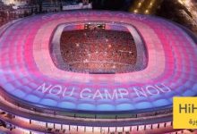 آخر تطورات عودة برشلونة للكامب نو