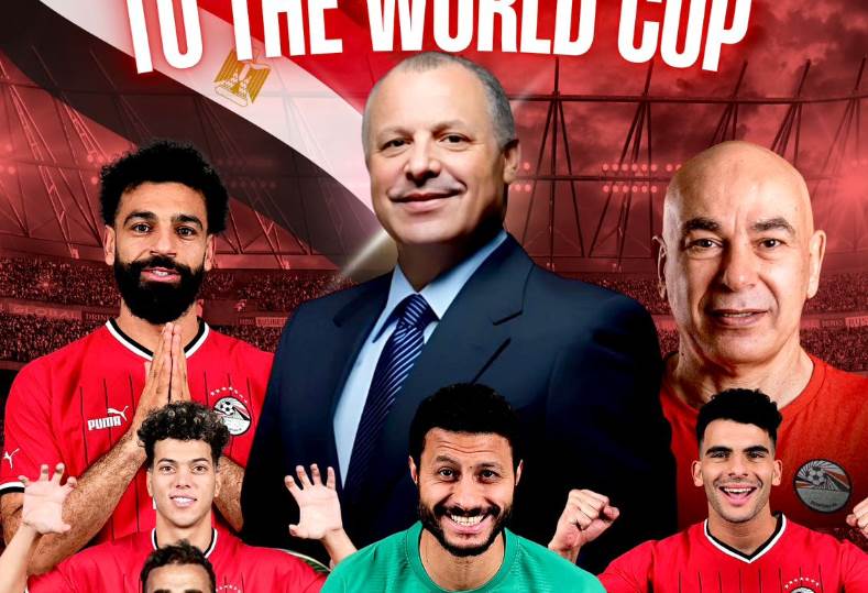 هاني أبو ريدة