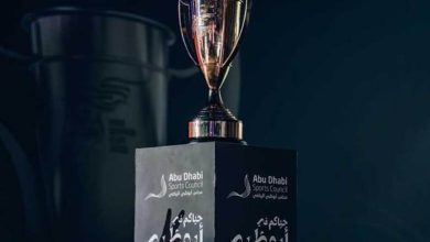 السوبر المصري