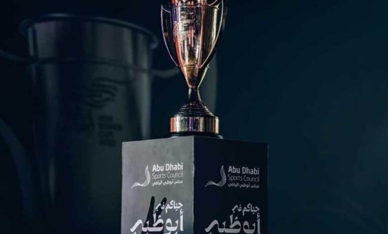 السوبر المصري