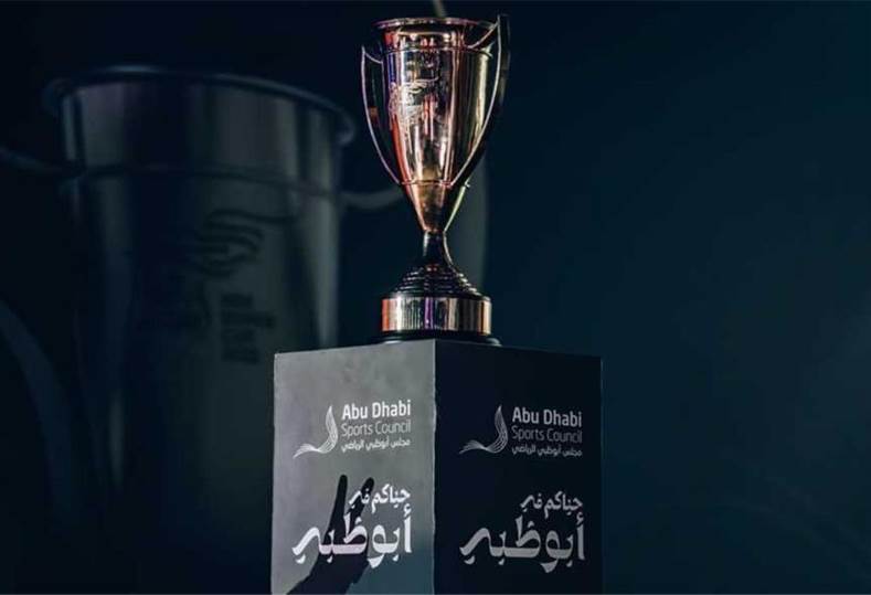 السوبر المصري