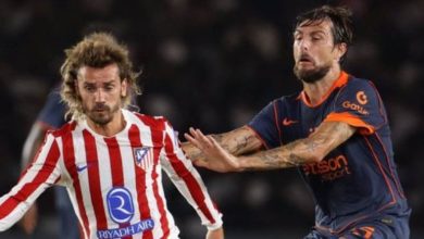 أتلتيكو مدريد ضد الإنتر