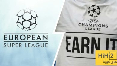 أخيرًا ” رضخ ” الاتحاد الأوروبي للسوبرليغ