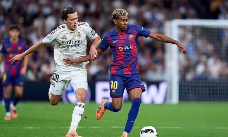 لامين يامال