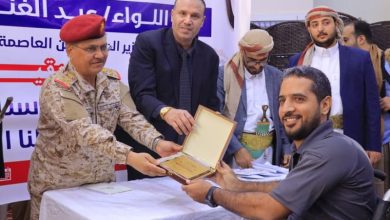 أمانة العاصمة تكرم جرحى الجيش والمقاومة احتفاءً بأعياد الثورة اليمنية