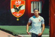 إمام عاشور