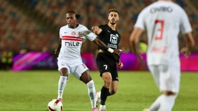 الزمالك ضد البنك الأهلي