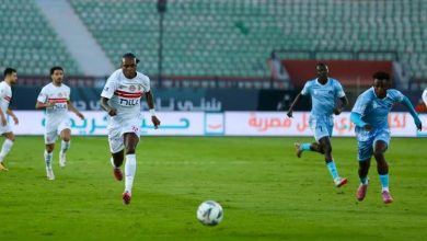 الزمالك وديكيداها