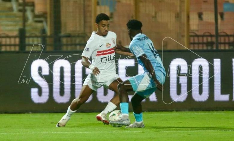 الزمالك