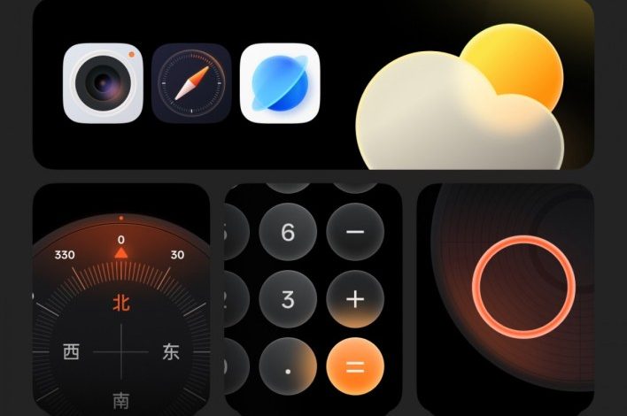 أوبو تكشف عن واجهة ColorOS 16 عالميًا مع سلسلة Find X9