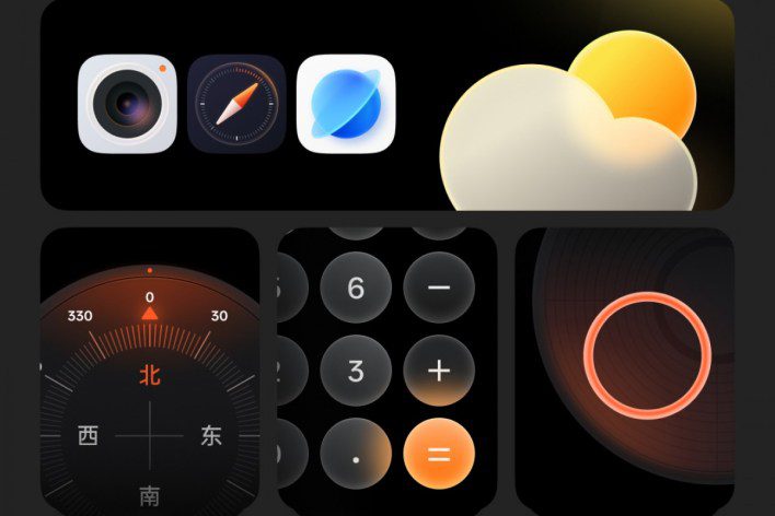 أوبو تكشف عن واجهة ColorOS 16 عالميًا مع سلسلة Find X9