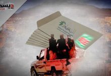 إب.. تجار يشكون ركوداً غير مسبوق بسبب الضرائب والابتزاز الحوثي