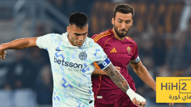 إحصائيات الشوط الأول من مباراة إنتر ميلان وروما