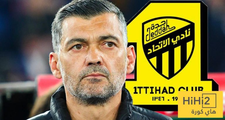 إشادة كبيرة بعمل كونسيساو مع الاتحاد