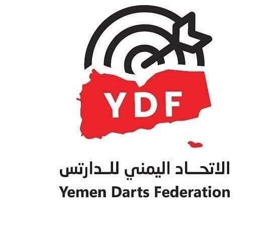 إقرار موعد إقامة البطولة التأسيسية للدارتس في عدن