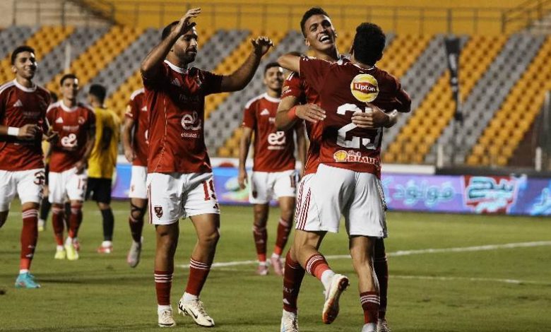 الأهلي