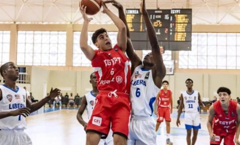 منتخب ناشئي السلة