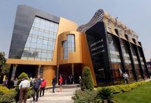 الاتحاد المصري