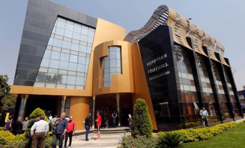 الاتحاد المصري