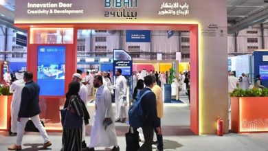 100 عارض محلي ودولي يستعرضون خدماتهم ومنتجاتهم في "بيبان 2025" عبر "باب السوق"