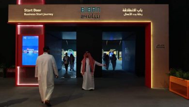 6 مناطق متخصصة و44 جهة تستعرض أحدث حلول التجارة الإلكترونية في "بيبان 2025"