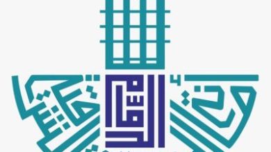 أمانة المنطقة الشرقية
