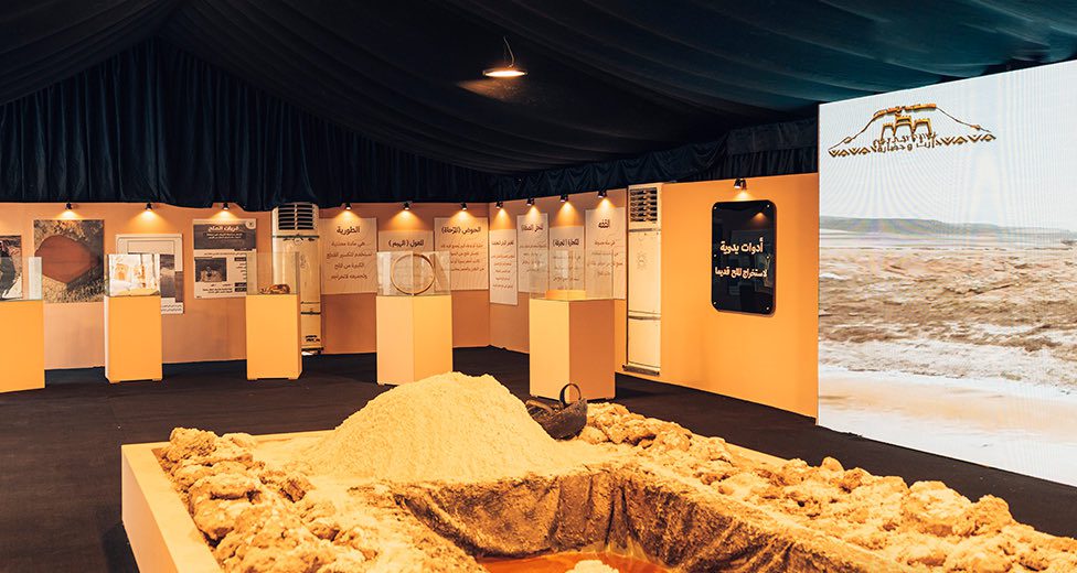 أمير الجوف يدشن النسخة الأولى من مهرجان "قريات الملح"