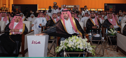 أمين الرياض يدشّن منصة "عزوة" لتعزيز المشاركة المجتمعية