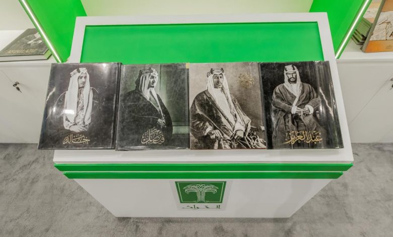 "إصدارات الملوك" تسرد فصول القيادة السعودية عبر العصور