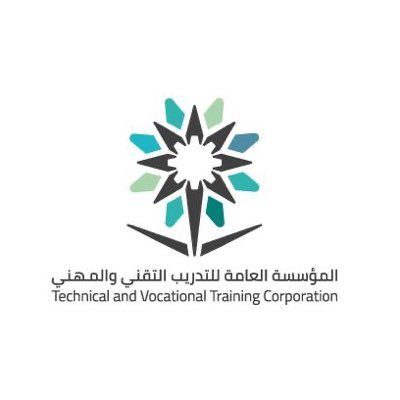 إطلاق منصة "تقني" للتدريب الإلكتروني في الكليات التقنية والمعاهد