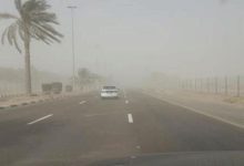 استمرار تأثير الرياح المثيرة للأتربة على مكة والمدينة