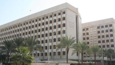 إدارة تعليم الرياض