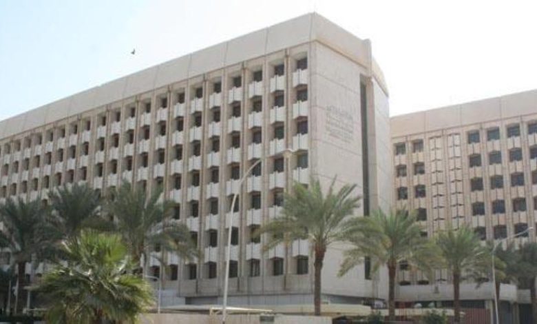 إدارة تعليم الرياض