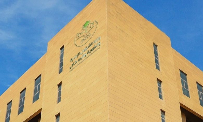 "البلديات" تقر غرامة جديدة تصل إلى 25 ألف ريال لمخالفات تقسيم المباني