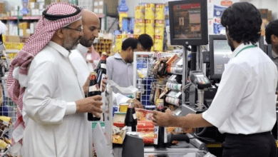 التضخم في السعودية