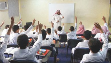 التعليم تحتفي باليوم العالمي للمعلم تحت شعار "تقدير أصوات المعلمين"