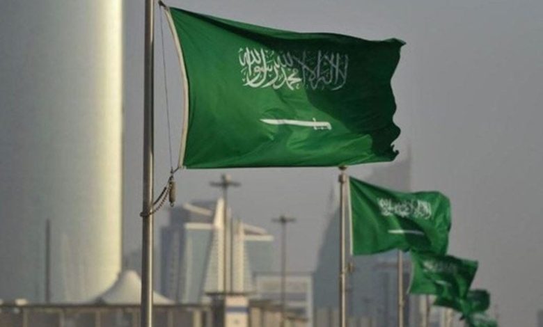 علم السعودية