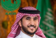 السعودية تقود حراكًا غير مسبوق داخل "الألكسو" لتطوير آليات العمل المشترك