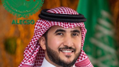 السعودية تقود حراكًا غير مسبوق داخل "الألكسو" لتطوير آليات العمل المشترك