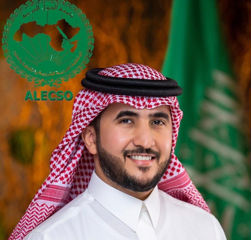 السعودية تقود حراكًا غير مسبوق داخل "الألكسو" لتطوير آليات العمل المشترك