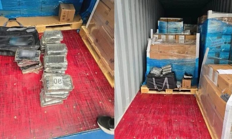 السعودية تُسهم في إحباط تهريب 25 كيلوجرامًا من الكوكايين بماليزيا