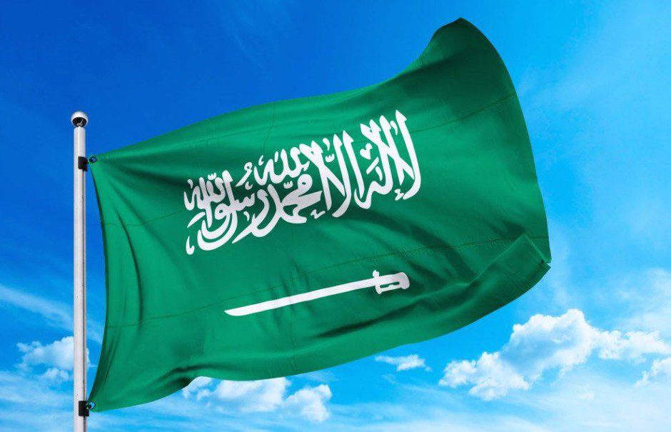 السعودية والأمم المتحدة تطلقان المبادرة العالمية لبناء القدرات بالفضاء السيبراني