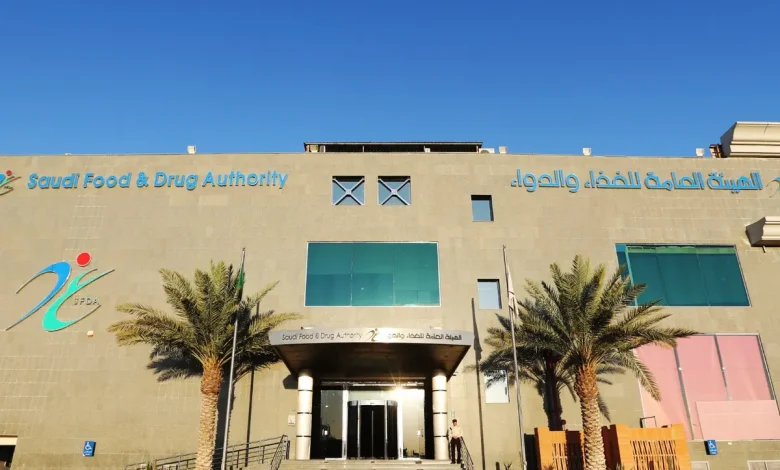 "الغذاء والدواء" تطلق نظامًا إلكترونيًا لخفض مخاطر الأدوية