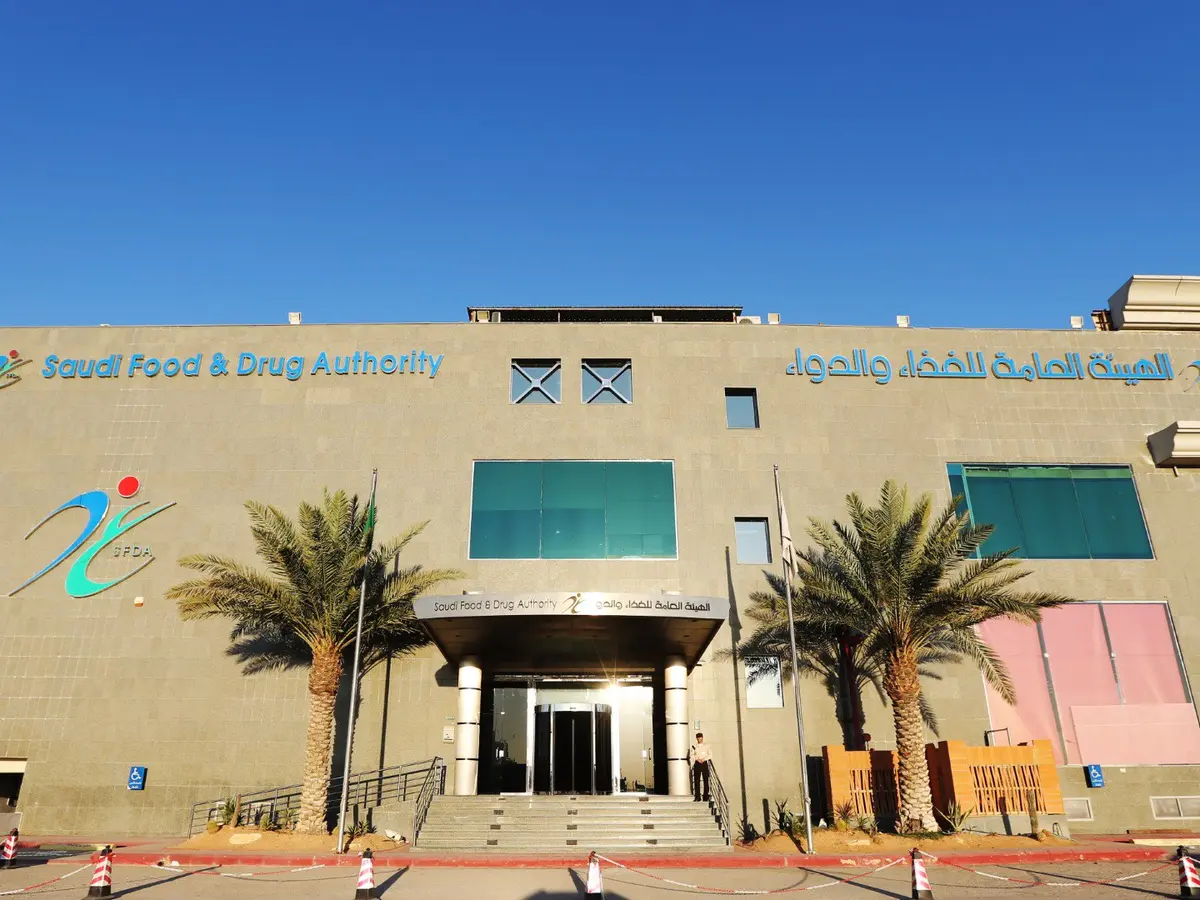 "الغذاء والدواء" تطلق نظامًا إلكترونيًا لخفض مخاطر الأدوية