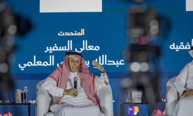 المعلمي كاشفًا أسرار الأمم المتحدة: الدبلوماسية تُصنع أحيانًا بالشعر