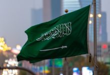 المملكة ترأس اجتماع اللجنة العربية لخبراء المعلومات الجيومكانية