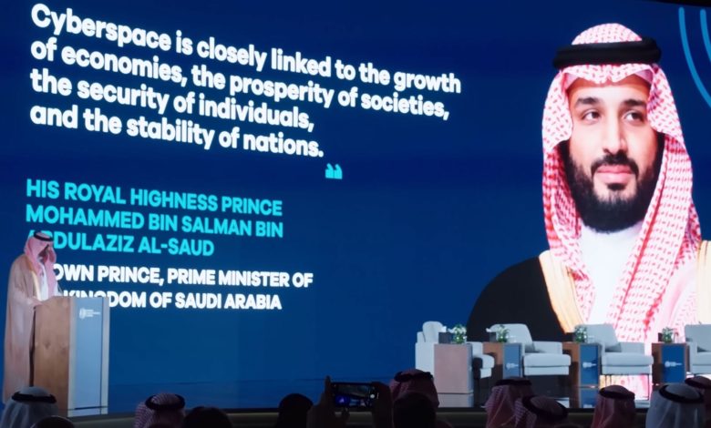 المملكة تطلق مؤشرًا عالميًا لحماية الأطفال في الفضاء السيبراني